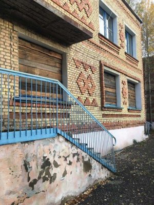 В Коми продолжается прием заявок по продаже государственного имущества 