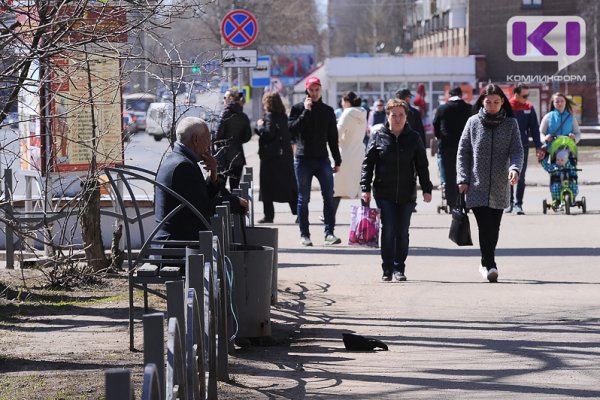 Что изменится в жизни россиян с 1 апреля
