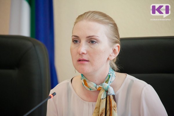 В Госдуме от Коми будет свой весомый голос - эксперт
