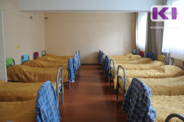 Сыктывкарскую ночлежку для бездомных капитально отремонтируют за 5,6 млн рублей