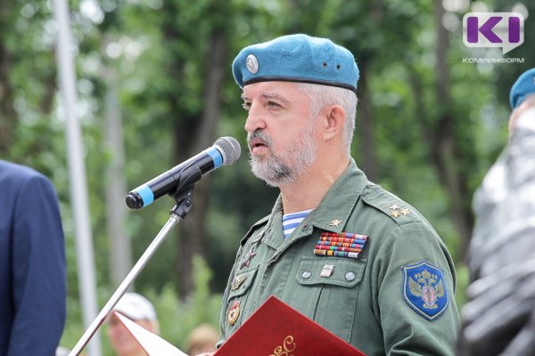 НАТО является ширмой для коммерческого проекта по продаже оружия – Юрий Беляцкий

