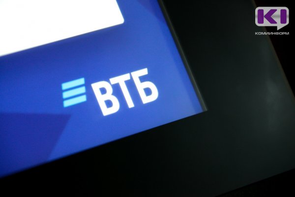 ВТБ: россияне оплачивают картами 