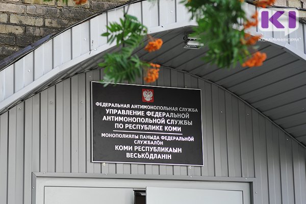Коми УФАС заподозрил кировскую компанию 