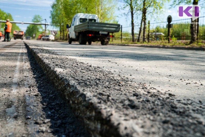 В 2022 году на дорожную деятельность в Коми направлено 8,5 млрд рублей