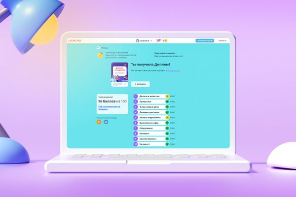 Более 10 тыс школьников Коми приняли участие во всероссийской олимпиаде по финансовой грамотности

