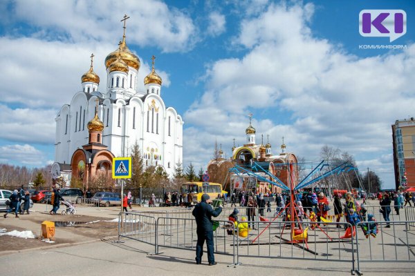 Крестный ход, интерактивные площадки и ярмарка: Сыктывкар готовится к Пасхе


