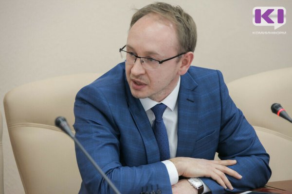 Игорь Труфанов назначен членом Избиркома Коми с правом решающего голоса