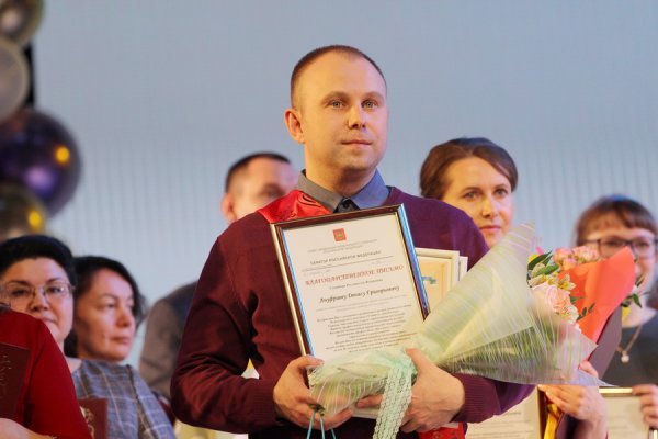 Педагог из Сосногорска покорил жюри конкурса 
