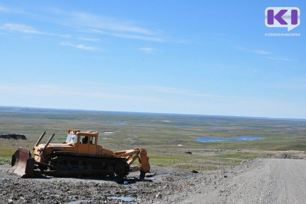 В Коми ищут руководителя геологоразведочных работ на зарплату до 200 тысяч рублей