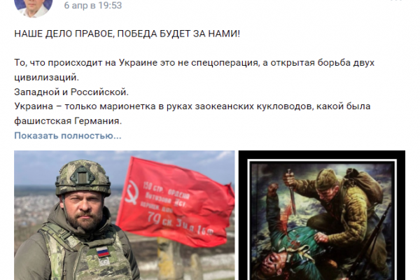 Украина – только марионетка в руках заокеанских кукловодов – депутат совета Воркуты Валентин Копасов