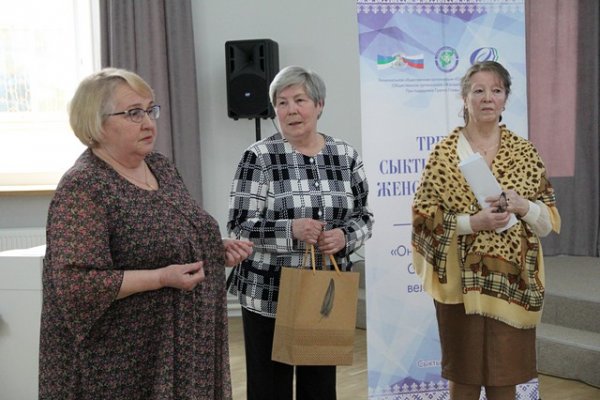 В столице Коми прошли женские чтения