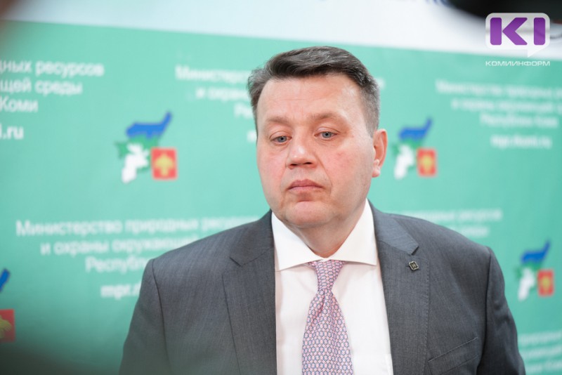 Экс-министра природных ресурсов Коми оштрафовали на пять тысяч рублей