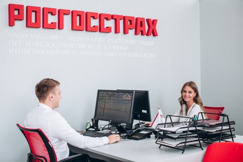 "Росгосстрах" предлагает сотрудникам ушедших из России компаний попробовать себя в новой профессии