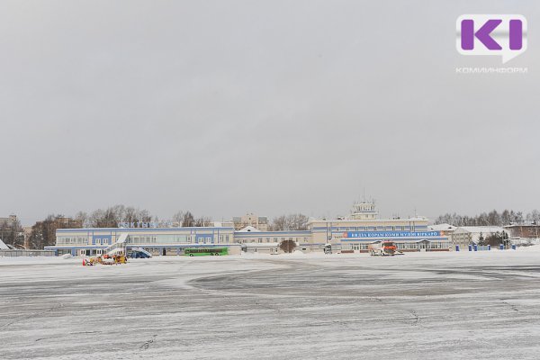 Как будет работать аэропорт Сыктывкара во время ремонта взлетной полосы