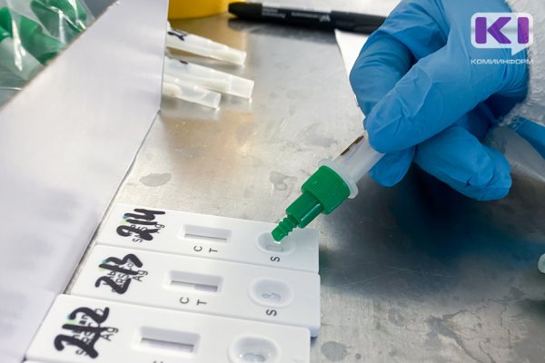 В Коми за сутки ковидом заболели 70 человек, выздоровели 46