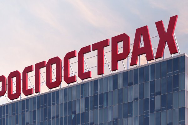 Каско на месяц росгосстрах