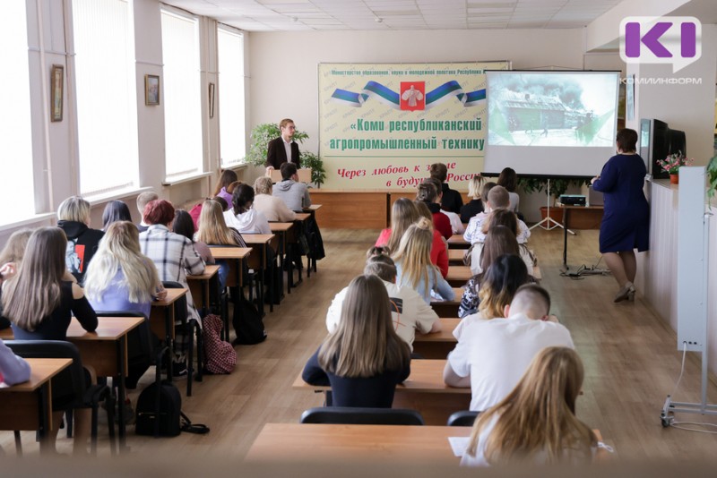 Студенты Сыктывдинского района узнали редкие факты о Великой Отечественной войне