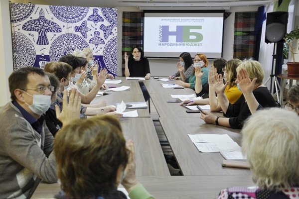 Сыктывкарцы поддержали 17 народных проектов