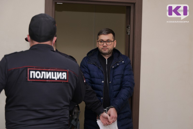 Павел Назаров арестован на два месяца