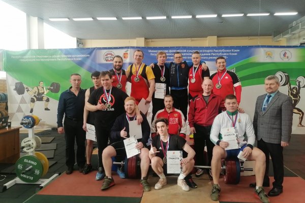 В Сыктывкаре определили сильнейших на чемпионате Республики Коми по тяжелой атлетике
