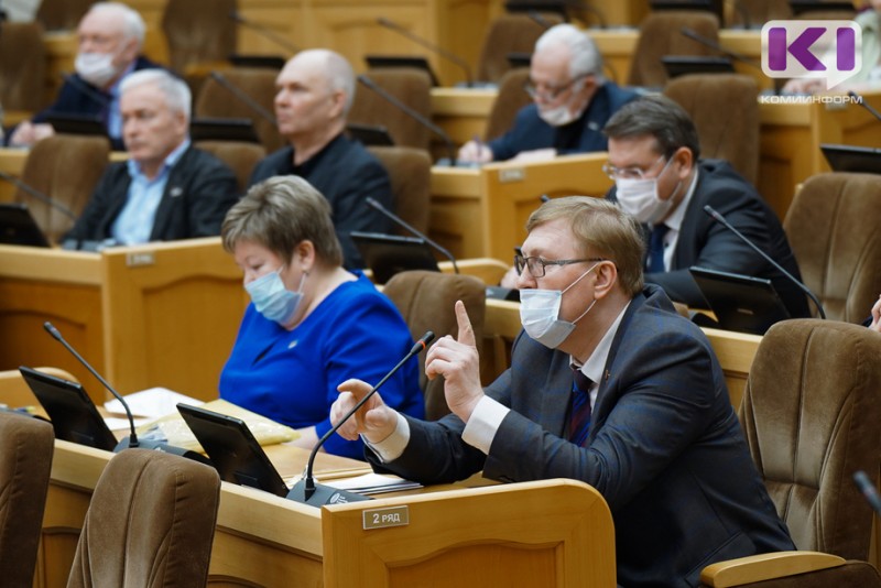 Депутаты Госсовета Коми ужесточили наказание за нарушение норм депутатской этики
