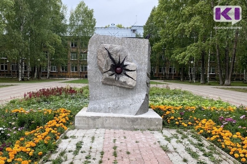 В Сыктывкаре пройдут мероприятия, посвященные 36-й годовщине чернобыльской катастрофы