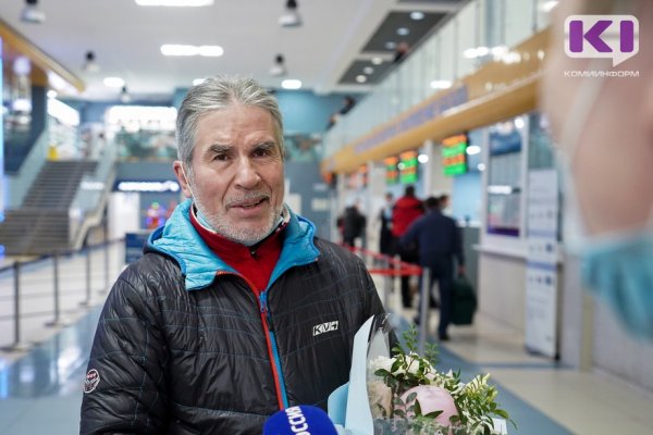 Александру Ветрову присвоено почетное спортивное звание 