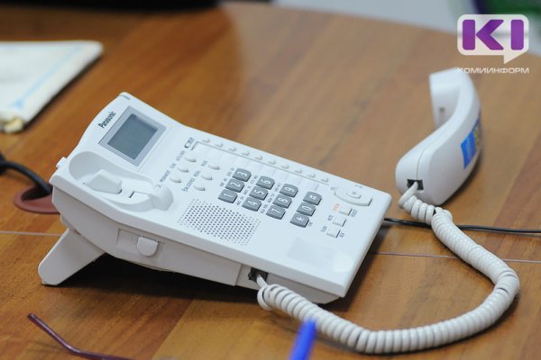 В Следственном комитете России заработала горячая линия для беженцев из ДНР, ЛНР и Украины

