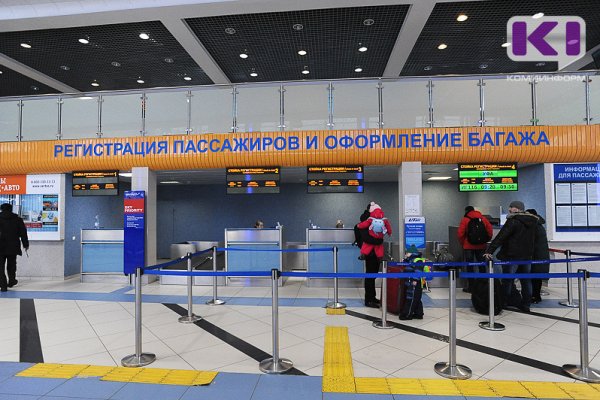 В аэропорту Сыктывкара задержали находящегося в федеральном розыске мужчину