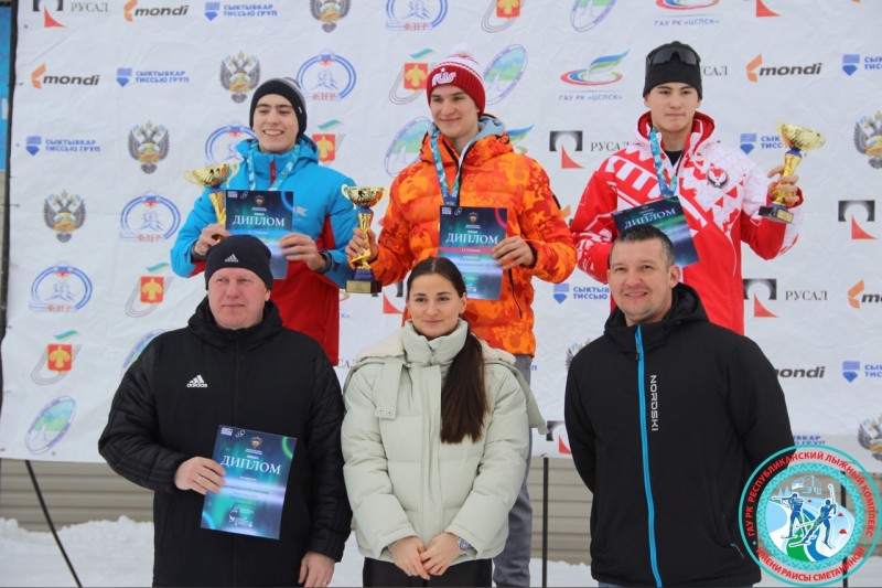 Команда Коми победила в XI зимней Спартакиаде учащихся России