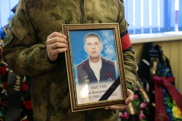 В Княжпогостском районе простились с погибшим в ходе спецоперации на Украине Ильёй Пыстиным
