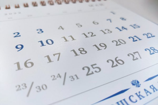 Выгодно ли брать отпуск на 