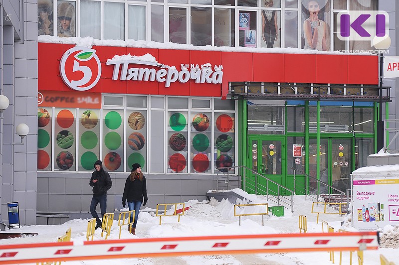 В каких городах и районах Коми "Магнит" и "Пятерочка" не имеют права открывать новые магазины
