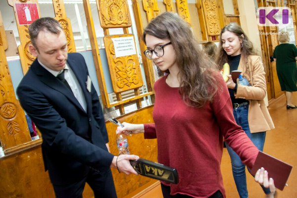 Судебные приставы Коми напоминают: шпаргалка на ЕГЭ влечет административную ответственность  

