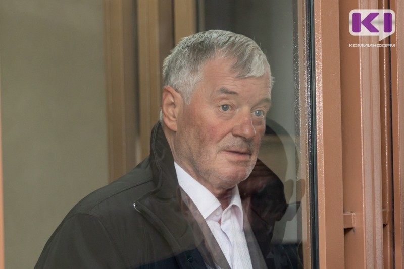 Гендиректор "Коми тепловой компании" обжаловал арест
