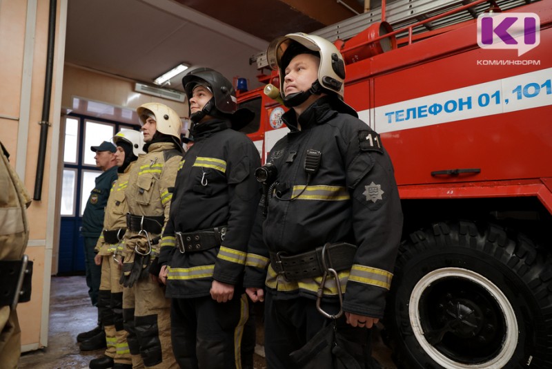 Корреспондент "Комиинформа" провел один день в пожарной части Коми