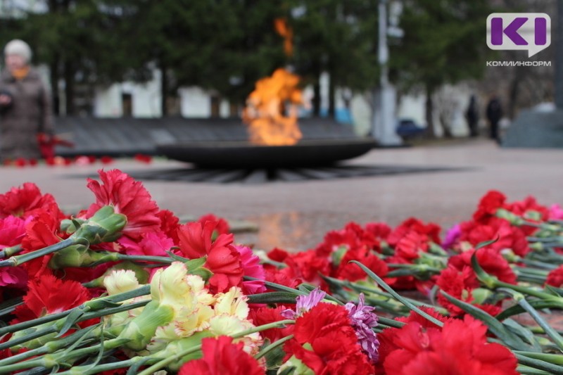 В Сыктывкаре празднование Дня Великой Победы начнется с возложения цветов к памятникам