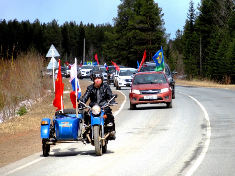 В районах Коми состоялись автопробеги "Zа Россию!"