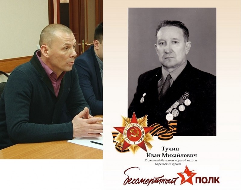 Наш "Бессмертный полк": в Сосногорске родные пронесут портрет ветерана из Тамбовской области 