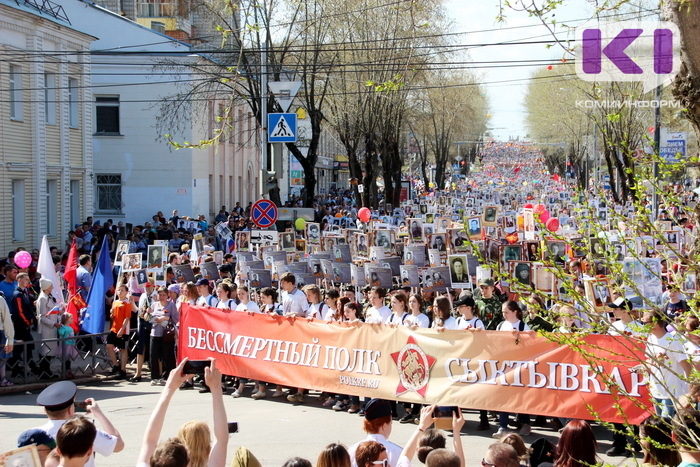 Где в сыктывкаре можно отремонтировать планшет