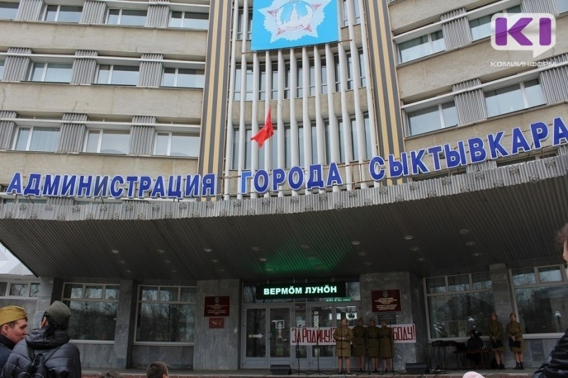 Около администрации Сыктывкара развернулась площадка "На привале" 