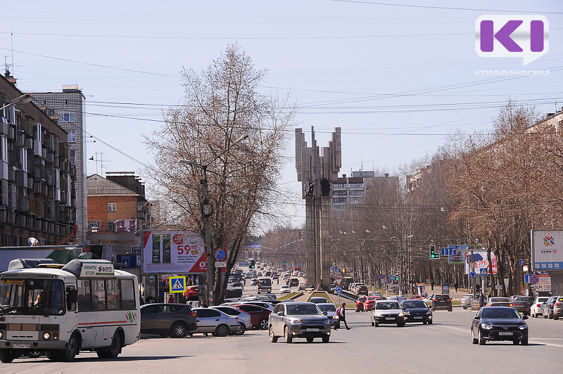 Погода сыктывкар в реальном времени