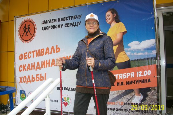 Полвека в медицине: 70-летняя Ольга Миссаль - о профессии медсестры
