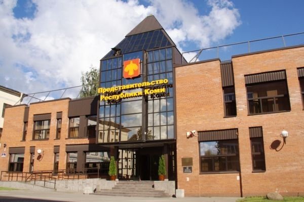 Коми сдает в аренду помещения Представительства в Северо-Западном регионе РФ
