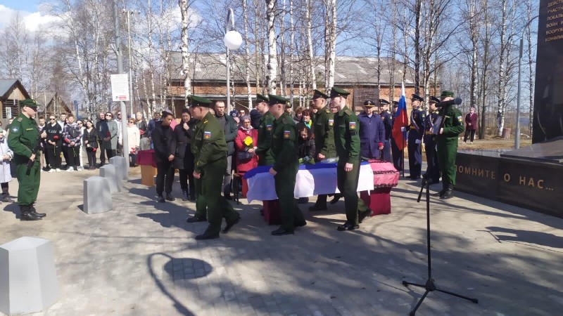 В Печоре простились с погибшим во время спецоперации на Украине ефрейтором Дмитрием Шишовым