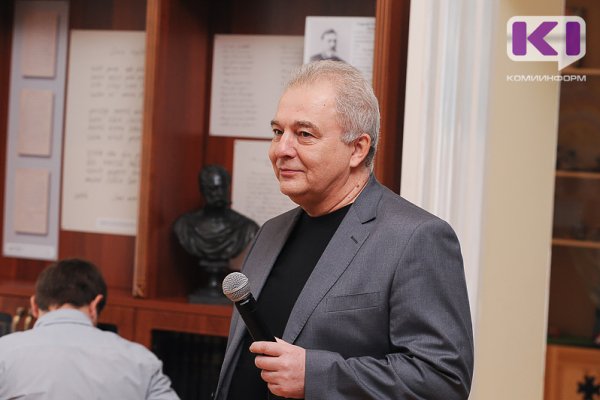 Председатель Союза писателей Коми стал победителем международного конкурса 