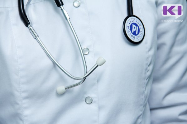 В Коми ищут врача травматолога-ортопеда на зарплату от 105 тыс. рублей