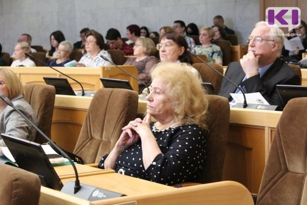 В Сыктывкаре открылась научная конференция, посвященная 100-летию 