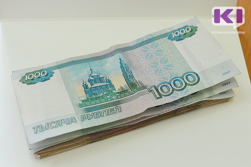 В Сыктывкаре 15 сотрудникам предприятия по грузоперевозкам выплачен долг по зарплате

