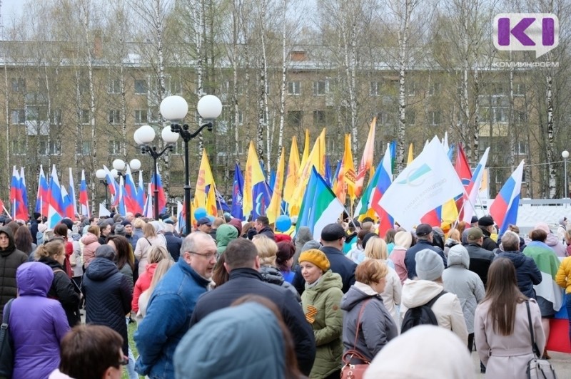 В Сыктывкаре митинг-концерт "Zа Победу!" в Сыктывкаре собрал 600 человек